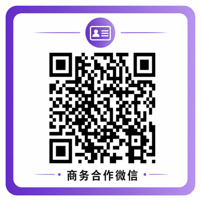 小小绘商务合作