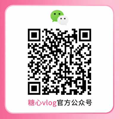 小小绘官方公众号